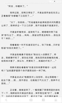 篮球买球官网